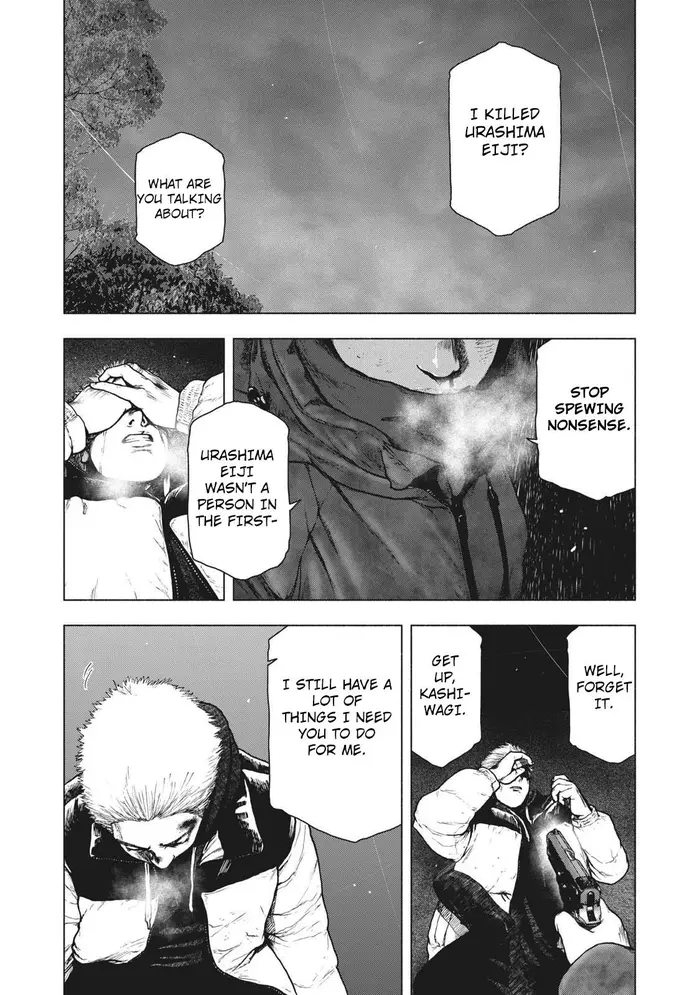 The Killer Inside Chapter 75 image 01_optimized
